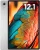 LENOVO IDEA TAB PLUS 12.1″