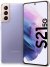 SAMSUNG S21