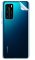 Hátsó hidrogél fólia Huawei P40 Lite