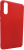 Piros szilikon tok Huawei P20