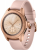 GALAXY WATCH (42MM)