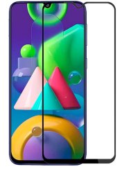 Edzett üveg Samsung M21