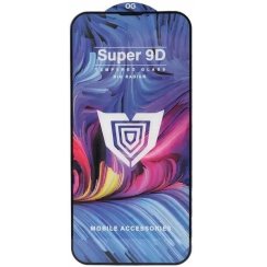 Edzett üveg Super 9D iPhone 7