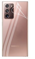 Hátsó hidrogél fólia Samsung NOTE 20 ULTRA