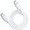 USB-C/USB-C Kábel, 1m