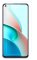 Edzett üveg Xiaomi Redmi Note 9